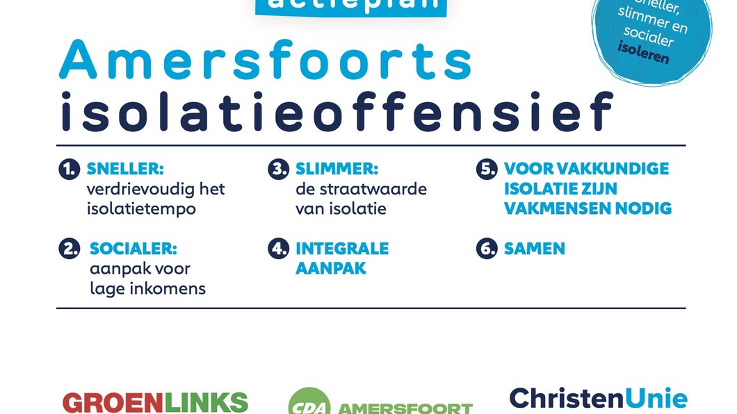 Amersfoorts Isolatieoffensief