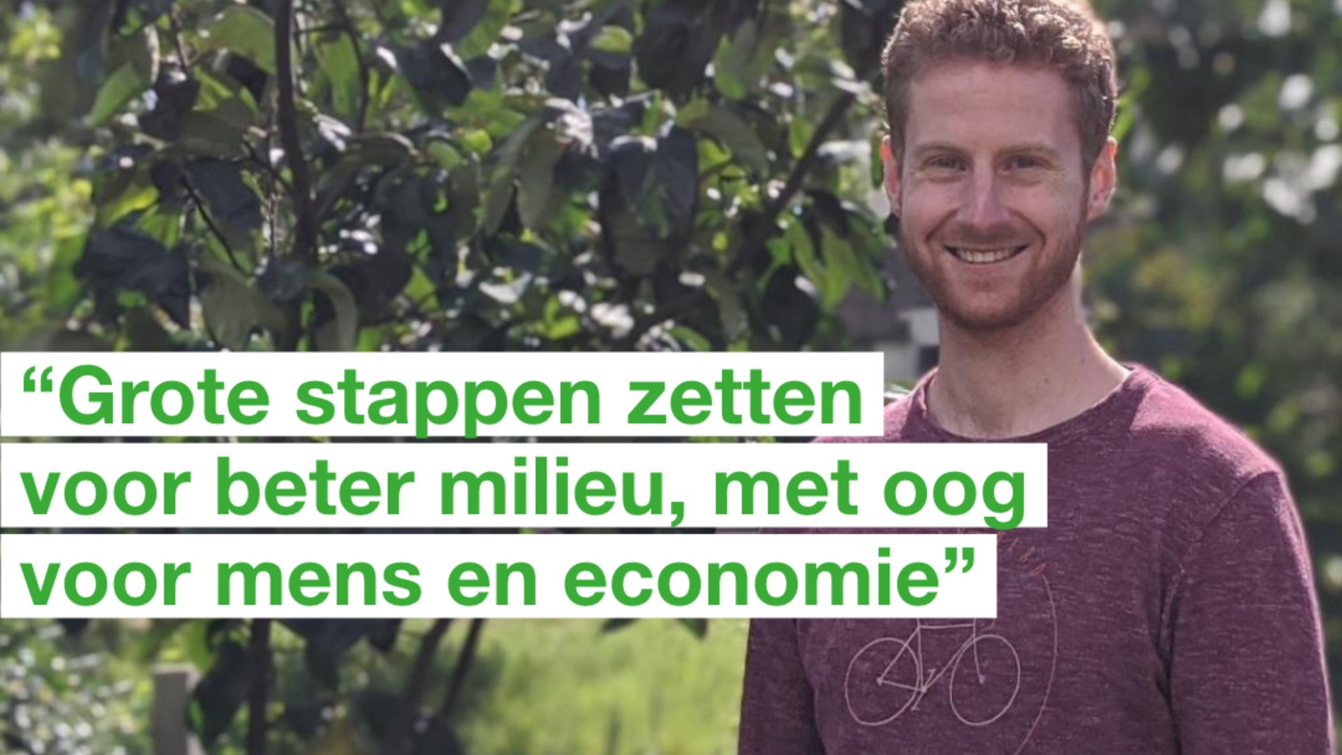 Niels Hazekamp