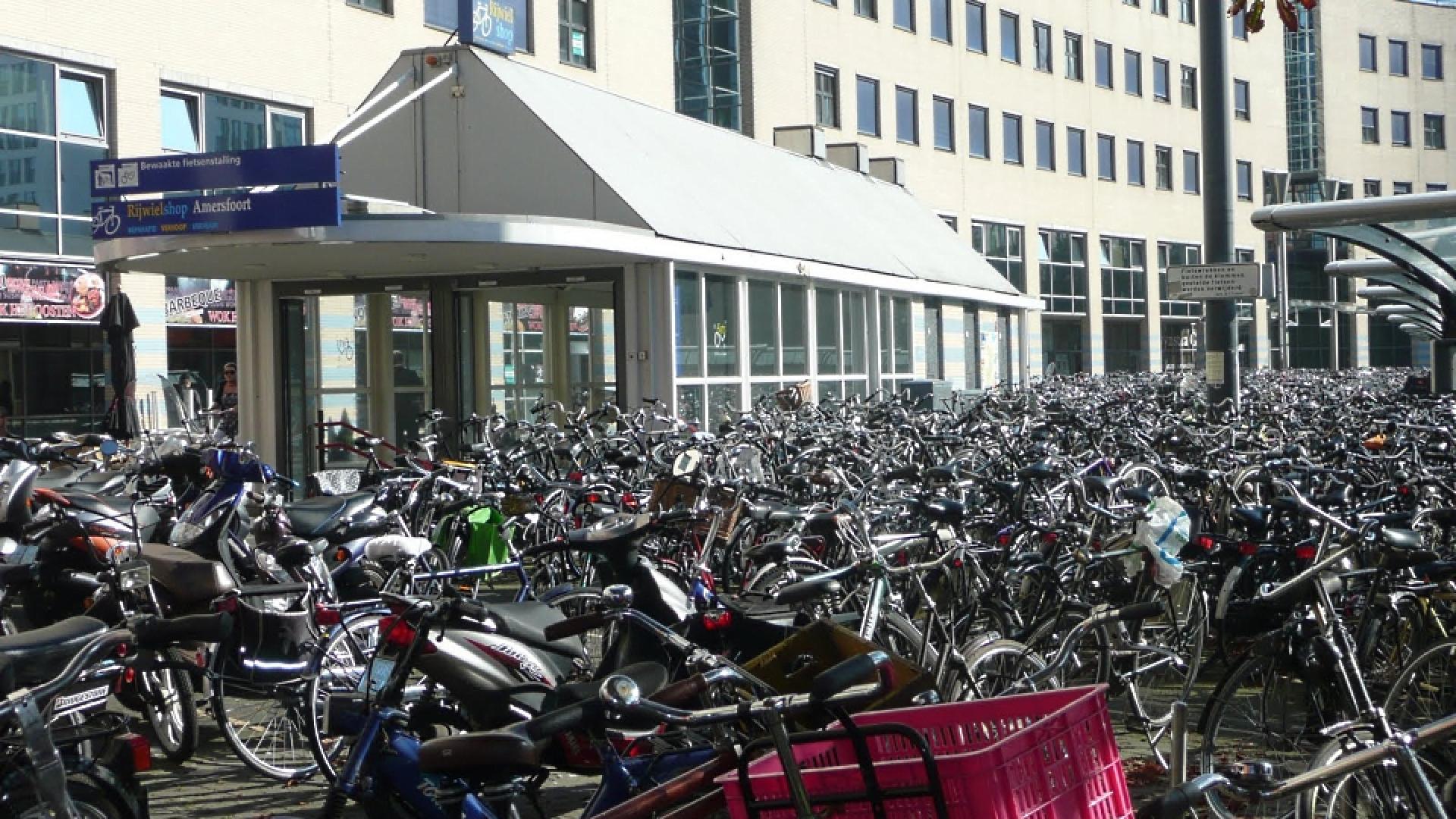 Fietsparkeren bij Station Amersfoort